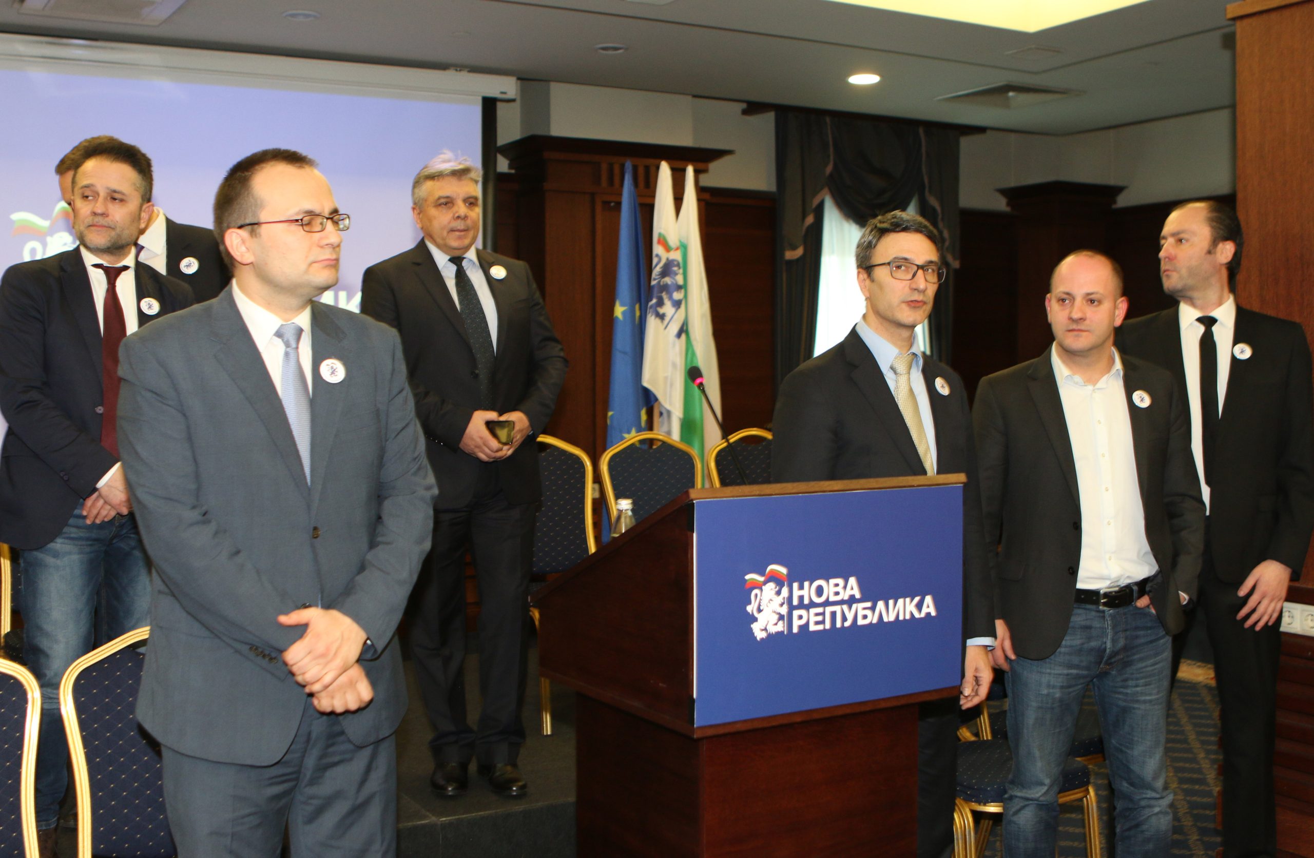 Нова република Радан Кънев Мартин Димитров Трайчо Трайков