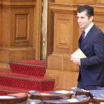 Парламент Кирил Петков