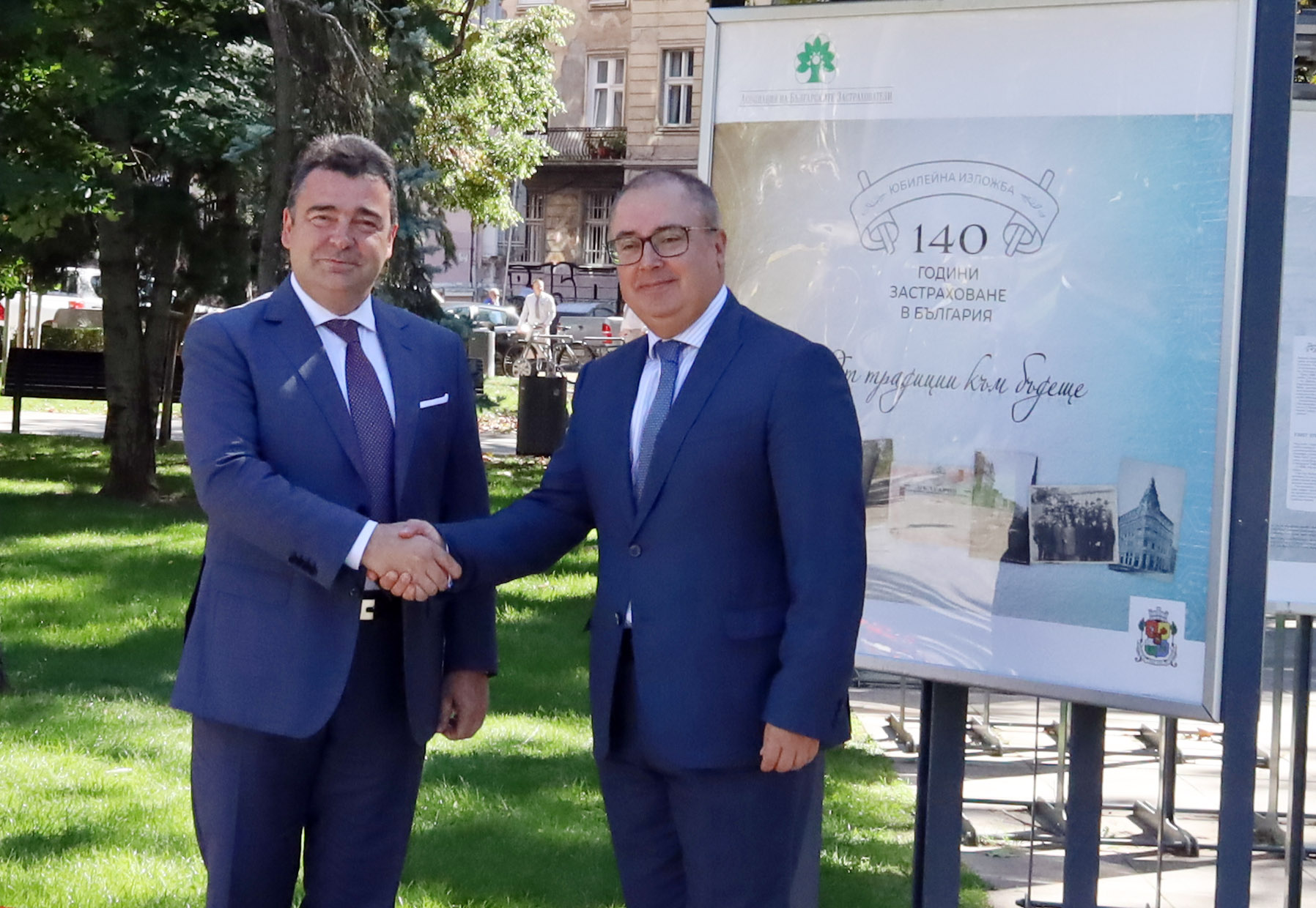 Изложба 140 години застраховане в България АБЗ