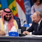 Мохамед бин Салман Владимир Путин опек опек+ (ДПА)