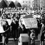 протест русе 1987