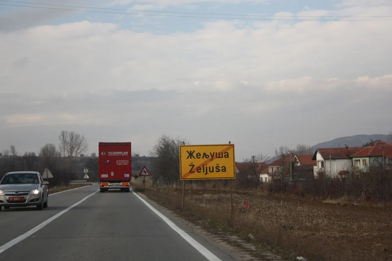 Migration Image