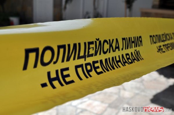 полицейска линия