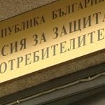 Няма сериозни нарушения след въвеждането на еврото, контролът остава засилен до 8 август, увериха от КЗП