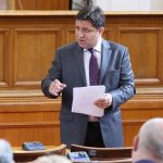 Парламент Георги Търновалийски