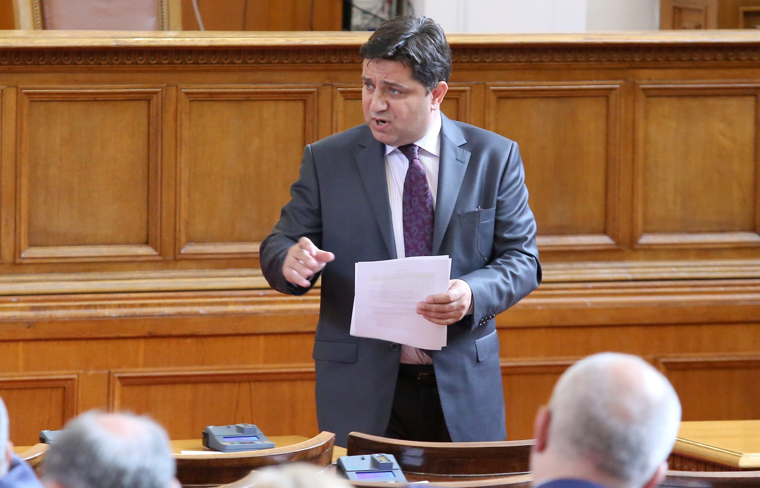 Парламент Георги Търновалийски