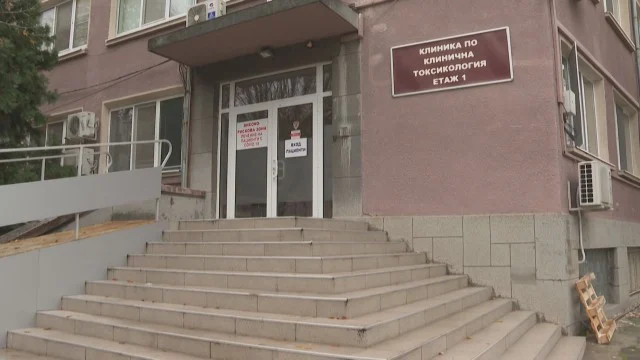 болница Св. Георги