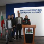 честни момчета награда