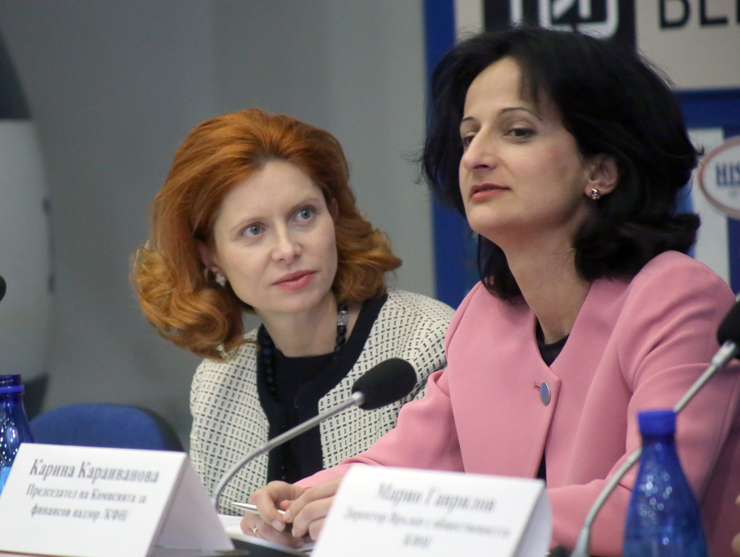 Комисията за финансов надзор (КФН) организира пресконференция на тема „Представяне на прегледа на активите на пенсионните фондове и на балансите на застрахователните дружества и резултатите от стрес тестовете на застрахователите на българския пазар