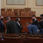 Парламент 46 Народно събрание зала