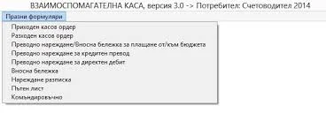 ВСК