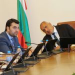 Министерски съвет