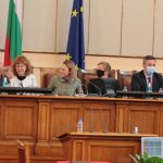 Парламент 46 Народно събрание