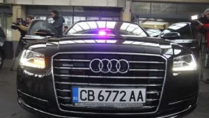 нсо