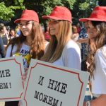 1/3 от кандидатите за депутати на БСП са до 35-годишна възраст