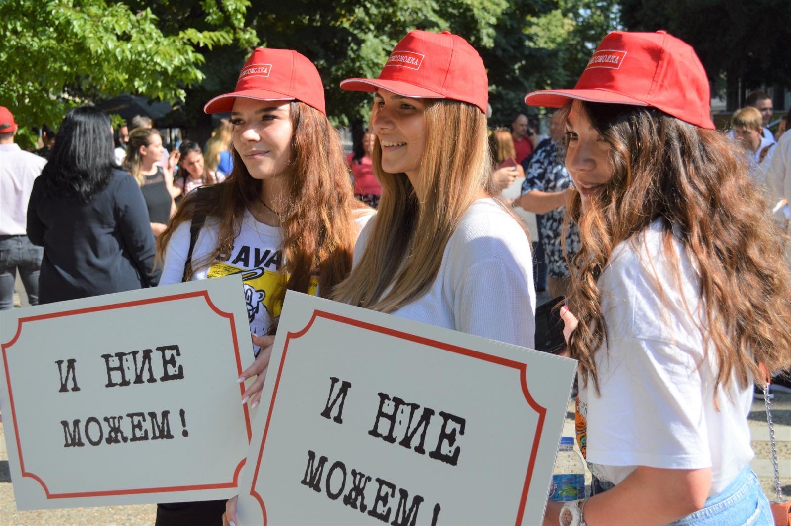 1/3 от кандидатите за депутати на БСП са до 35-годишна възраст