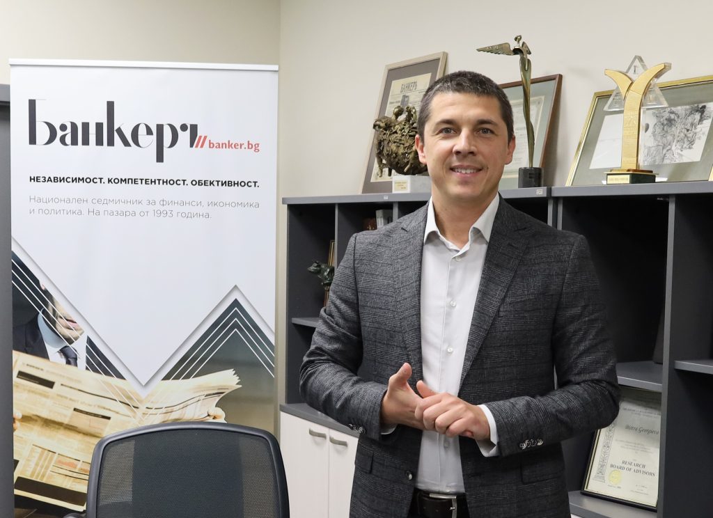 Мирослав Иванов