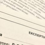 ТЕЛК решения