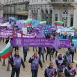 Протест на миньорите