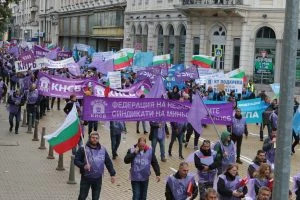 Протест на миньорите