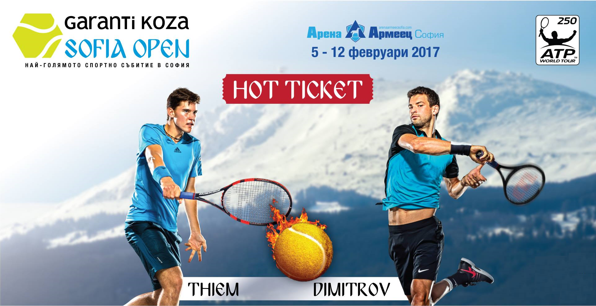 sofia open
