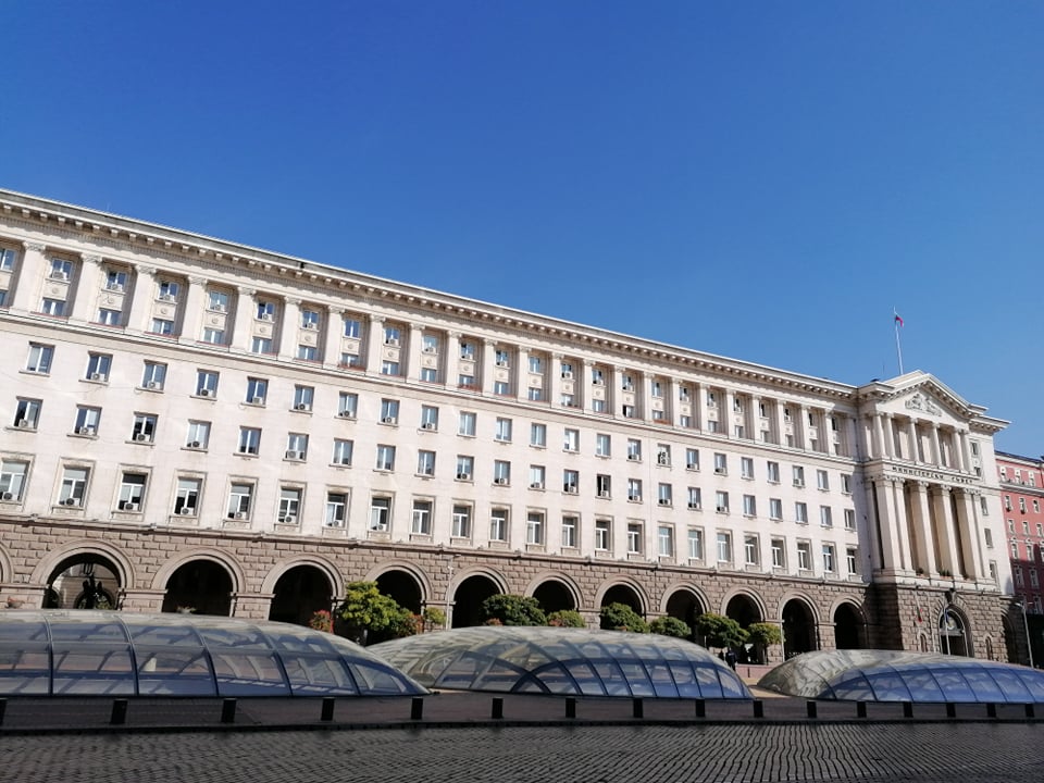 Министерски съвет