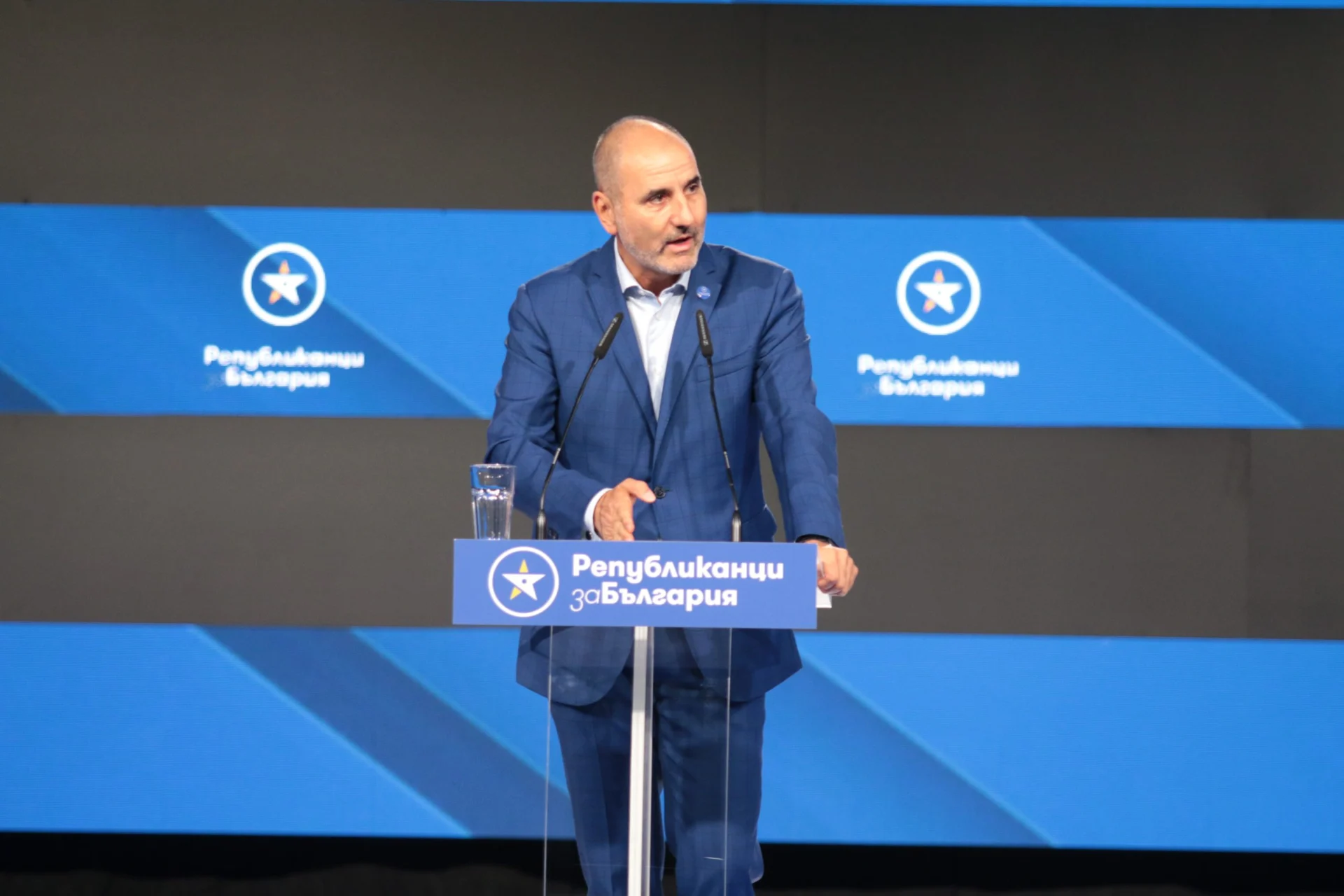 Републиканциза България Цветан Цветанов