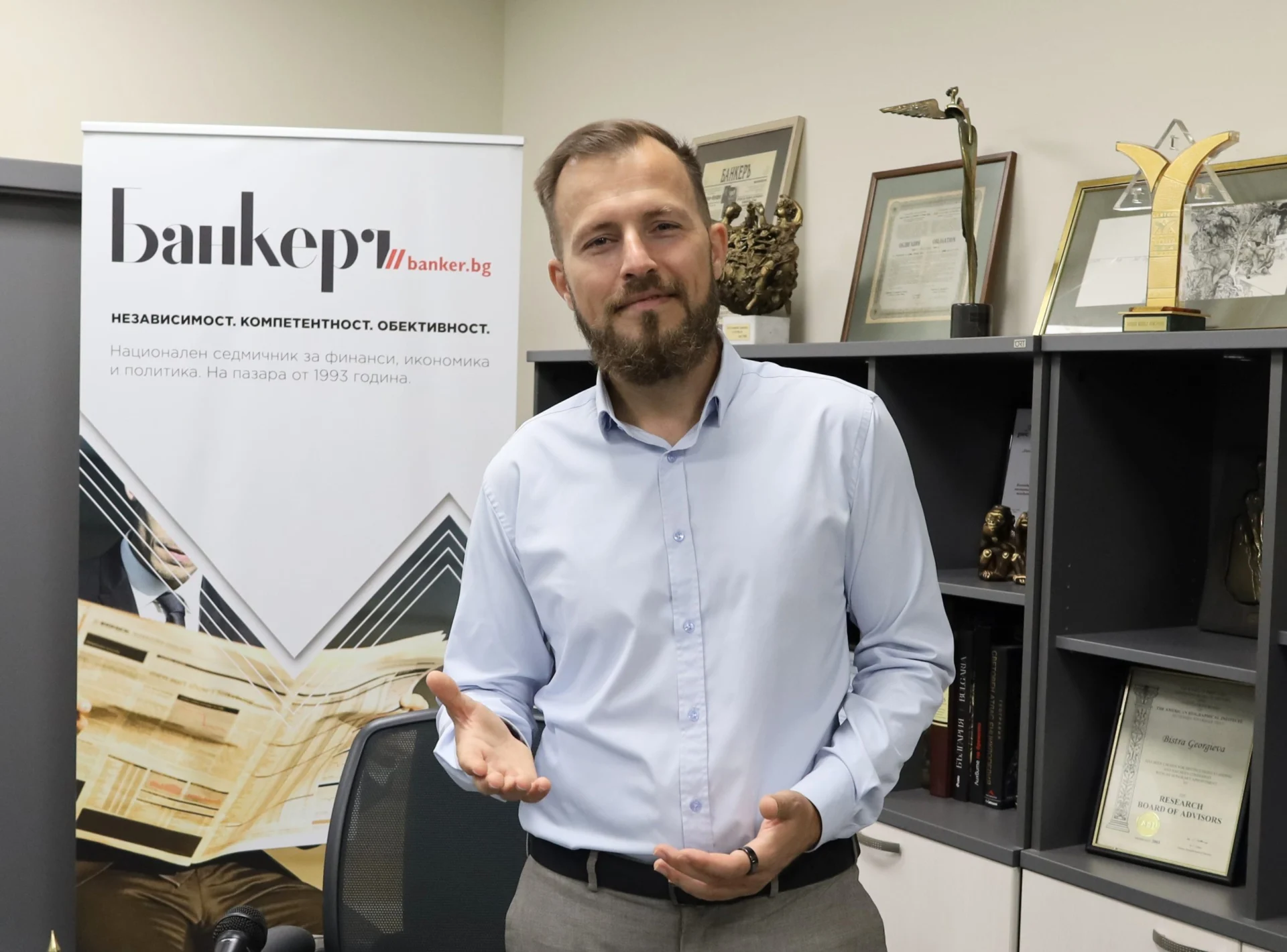 Искрен Митев
