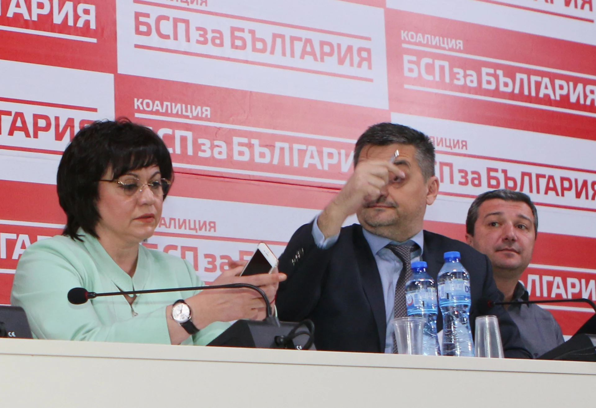 Национален съвет на БСП  Корнелия Нинова Кирил Добрев