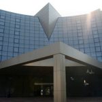 Новата сграда на СРС