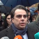 "Продължаваме промяната"  откриват кампанията си