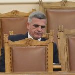Парламент Стефан Янев