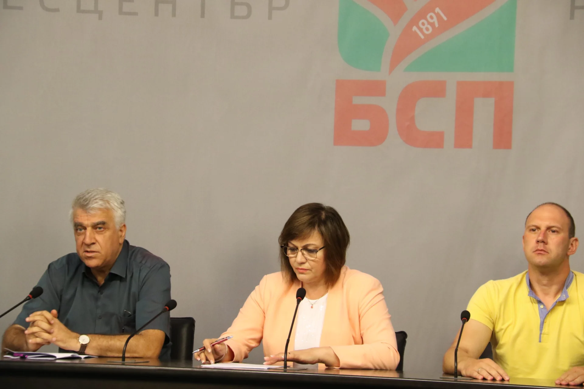 Румен Гечев