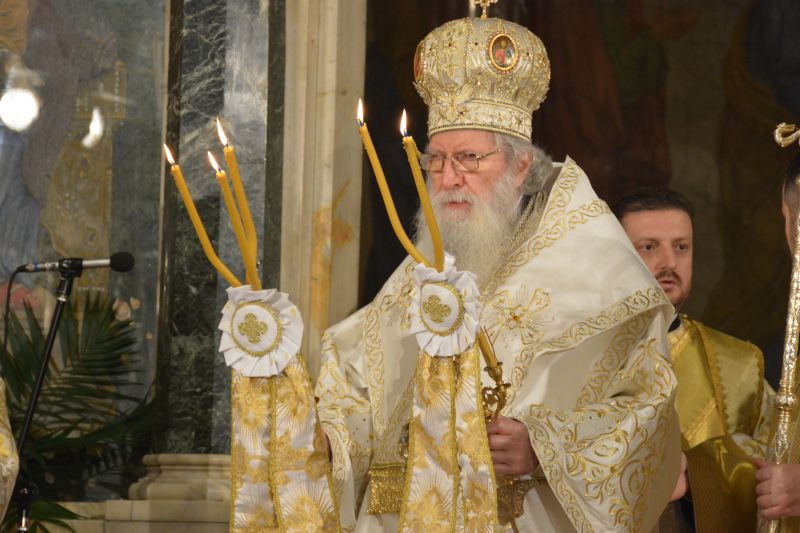 Патриарх Неофит Рождество Христово Коледа