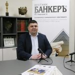 Ивайло Мирчев