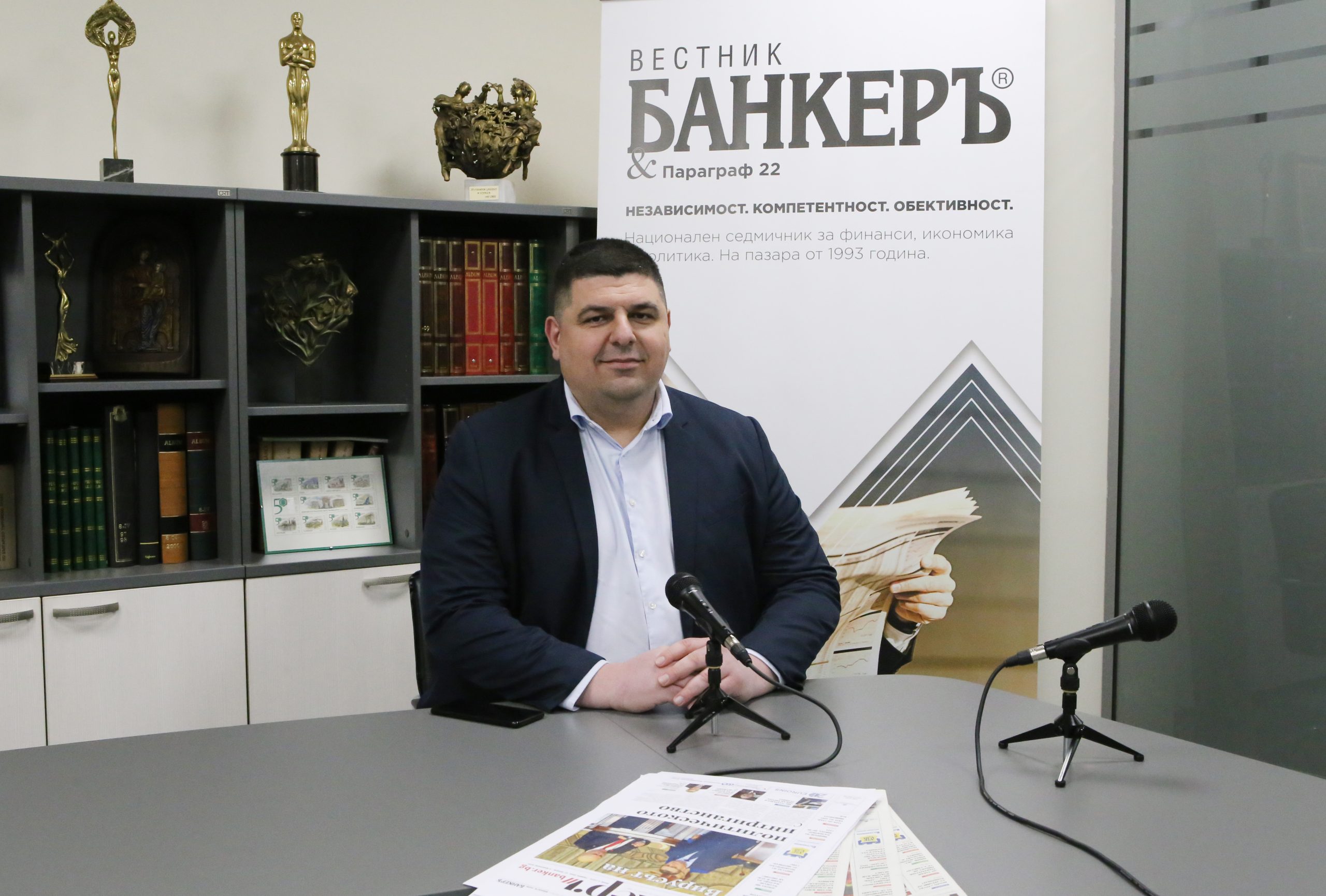 Ивайло Мирчев