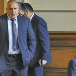 Лидерът на ГЕРБ Бойко Борисов вече се отметна от мнението си за текста на БНБ