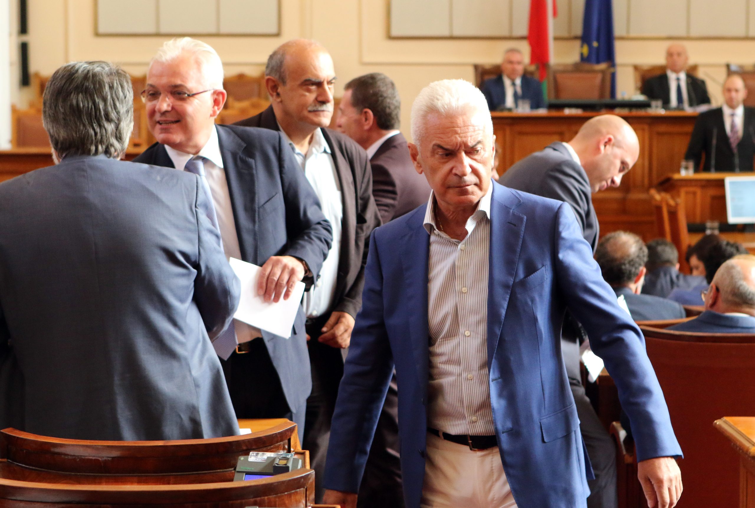 Парламент