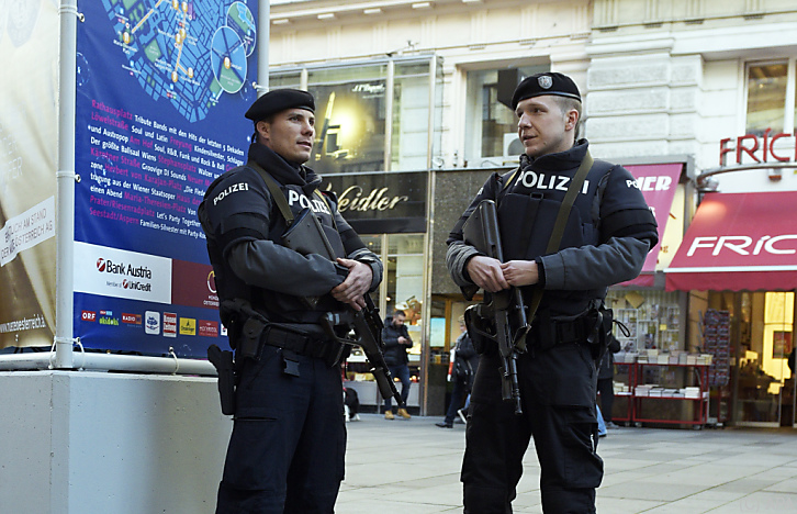 виена тероризъм