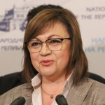 Парламент Корнелия Нинова