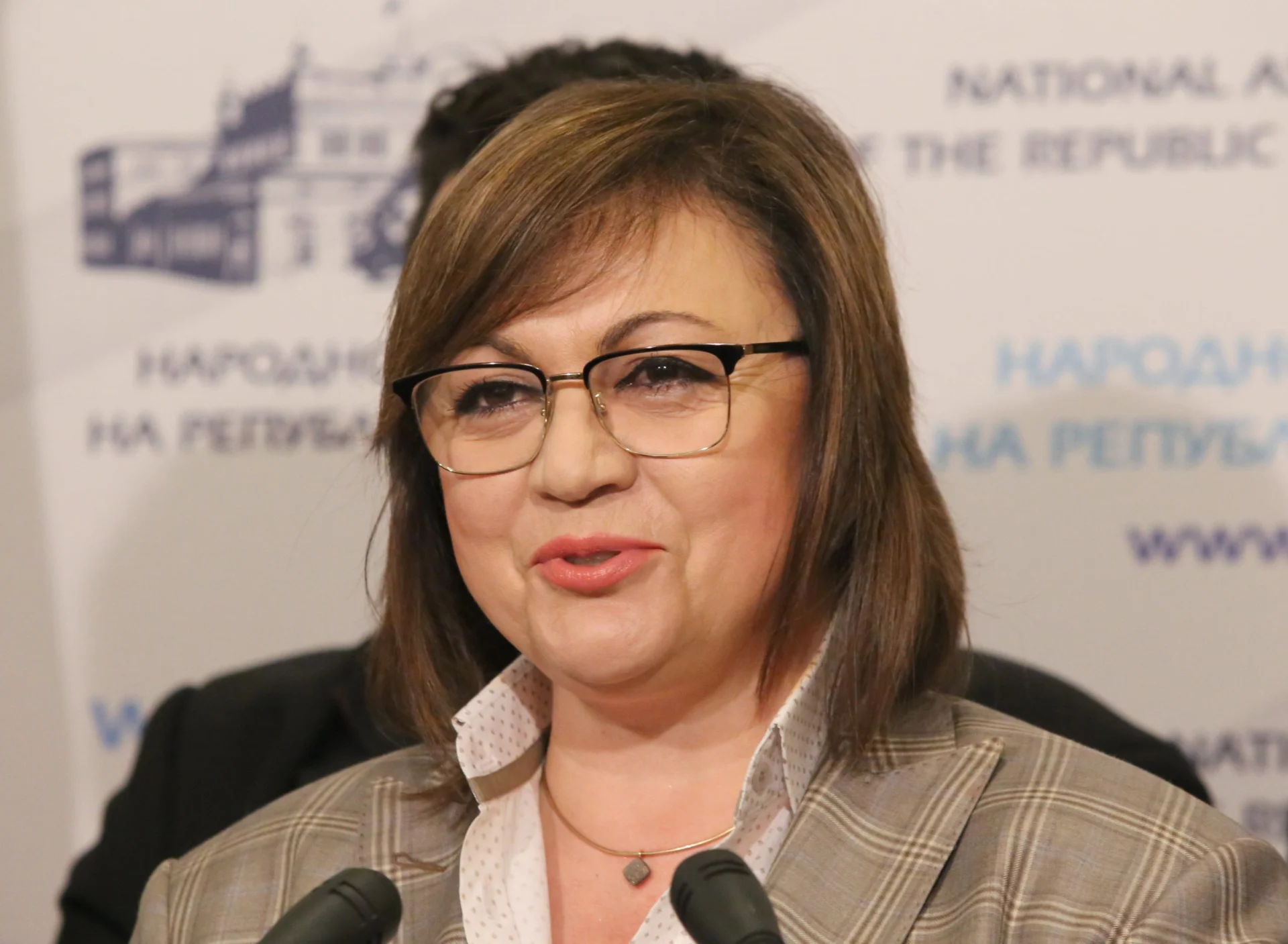 Парламент Корнелия Нинова