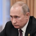 путин