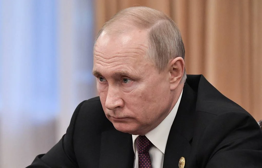 путин
