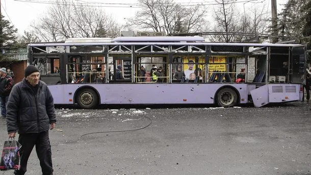 донецк