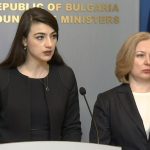Министерски съвет Лена Бориславова
