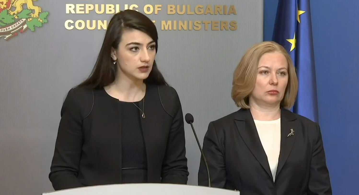 Министерски съвет Лена Бориславова