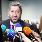 Конференция "Да България" Христо Иванов