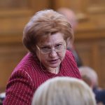Парламент Менда Стоянова