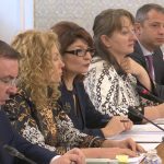 Парламент Среща на ПП с Герб - СДС