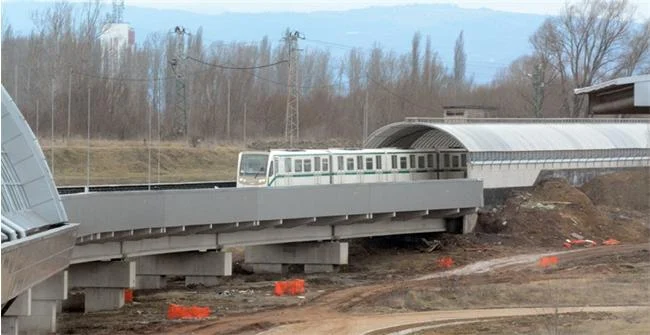 метро